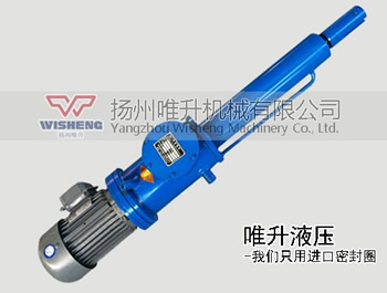 整体直式微型甉|推杆